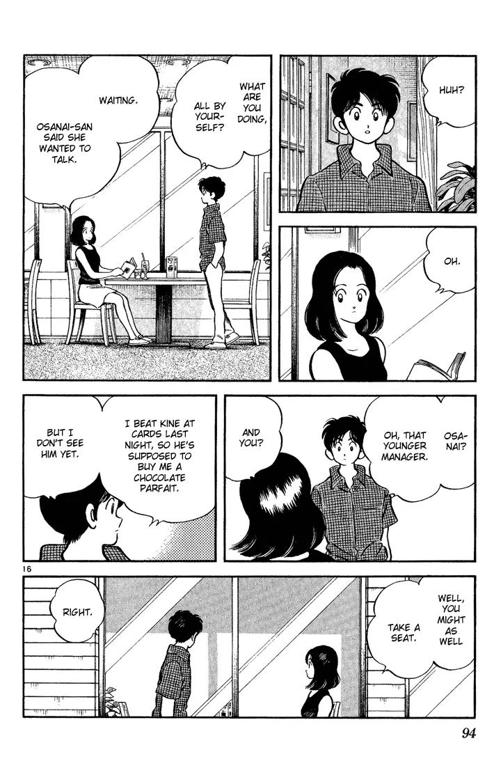 H2 Chapter 184 page 16 - Chapter 184: To Win Three Games