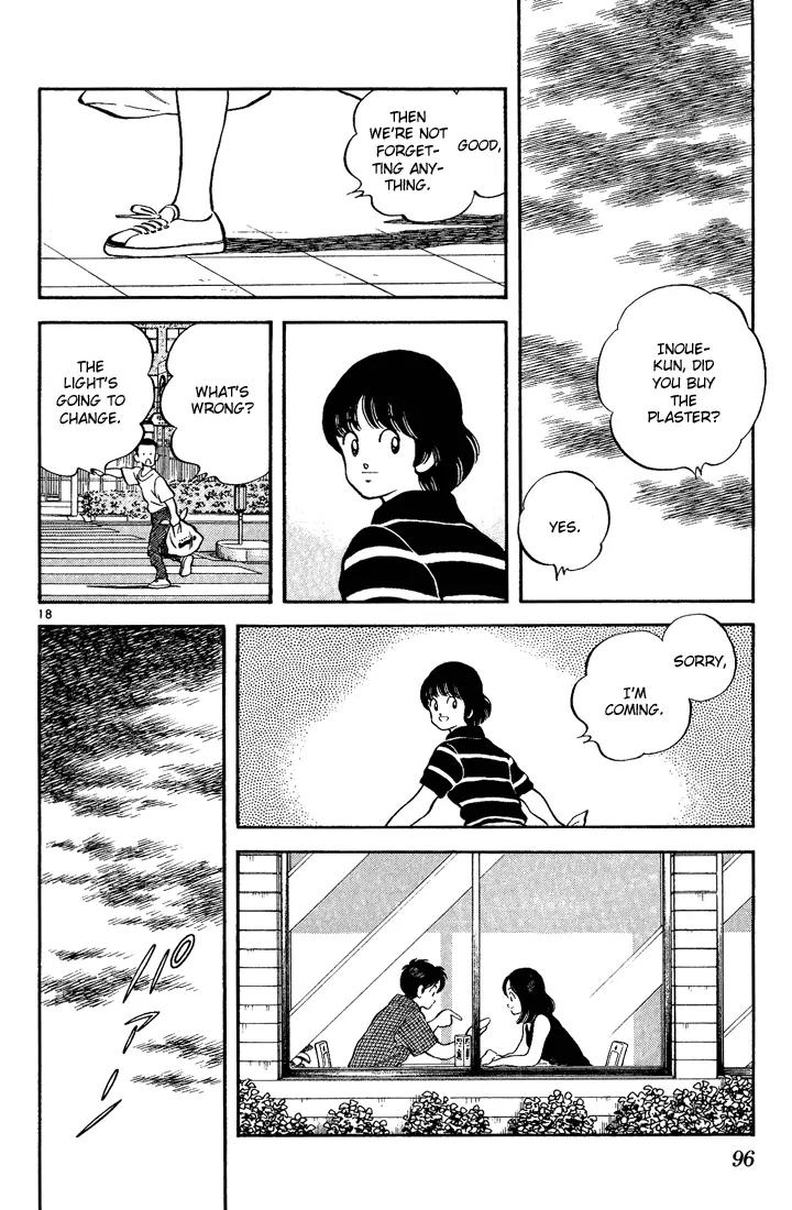 H2 Chapter 184 page 18 - Chapter 184: To Win Three Games