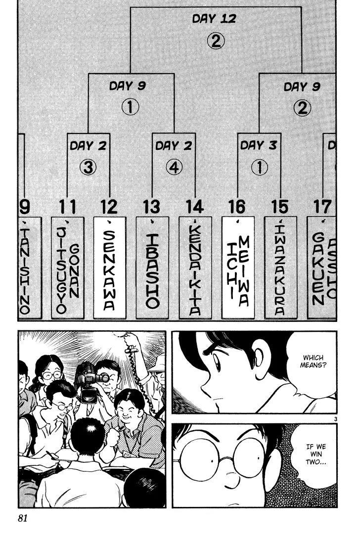 H2 Chapter 184 page 3 - Chapter 184: To Win Three Games