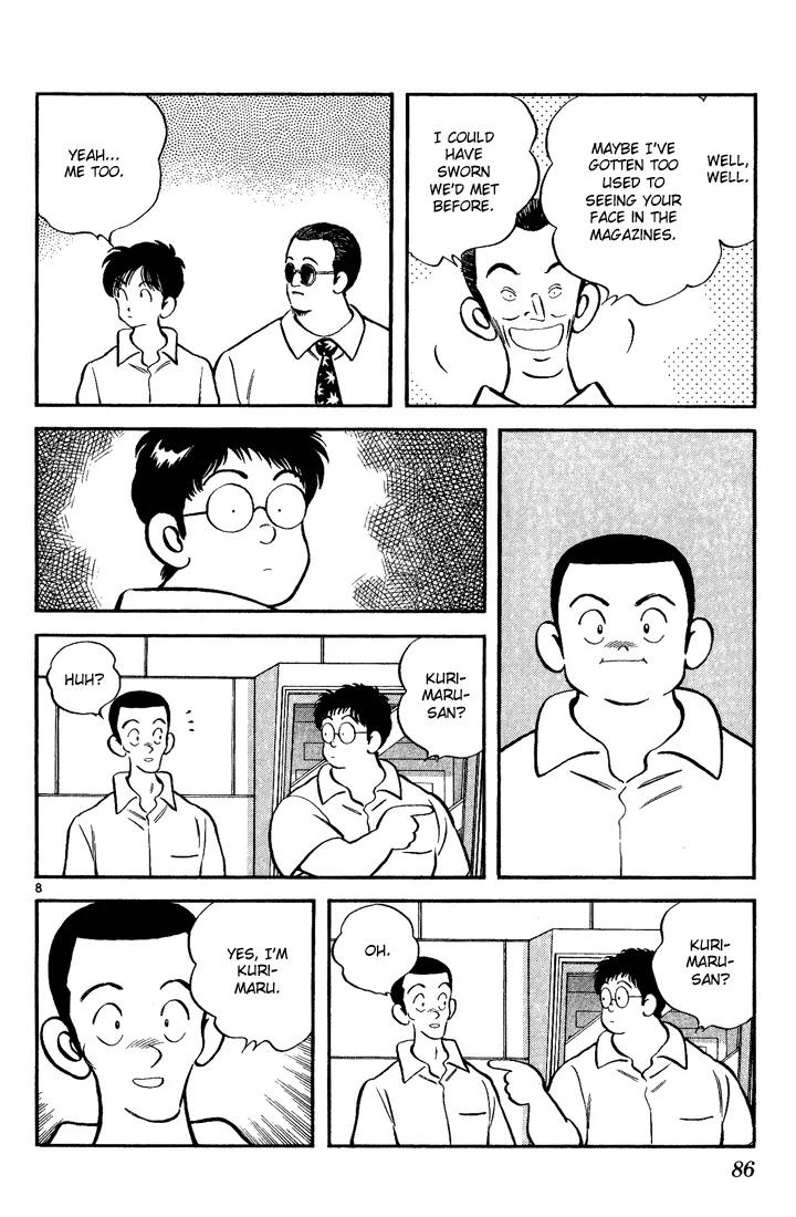 H2 Chapter 184 page 8 - Chapter 184: To Win Three Games