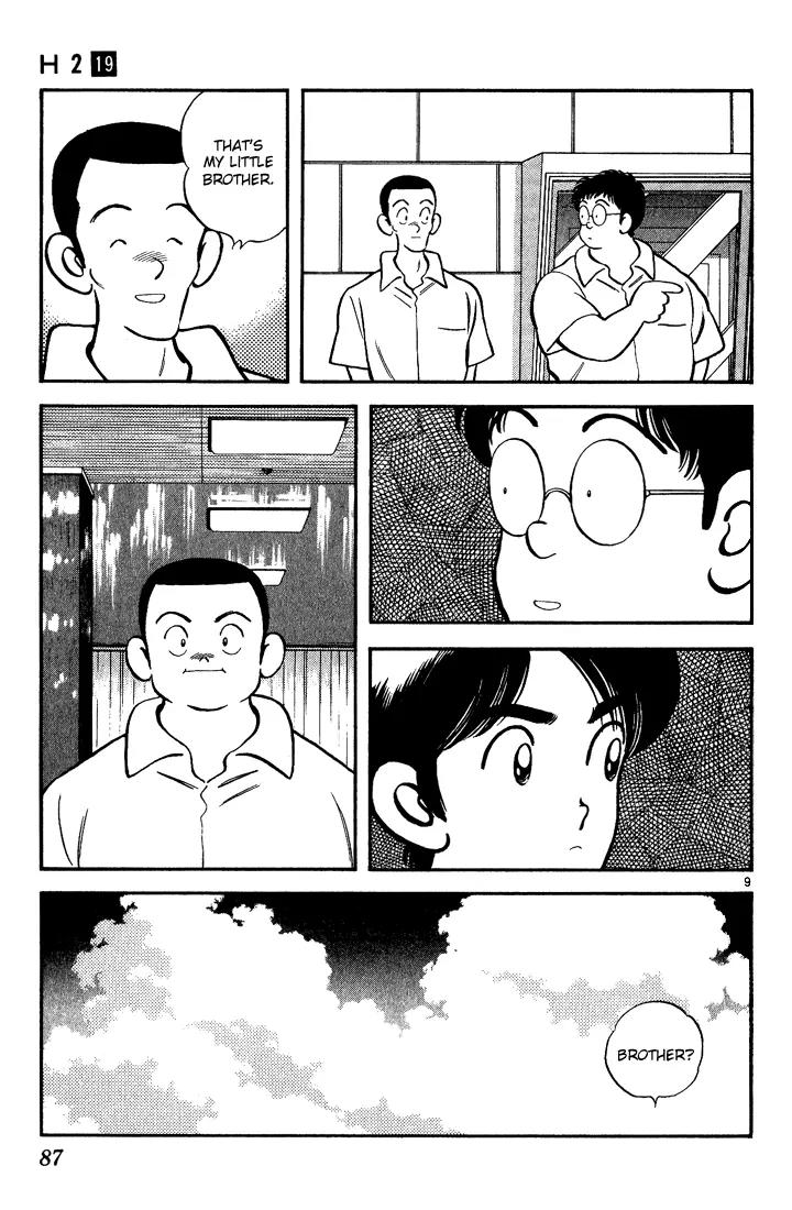 H2 Chapter 184 page 9 - Chapter 184: To Win Three Games
