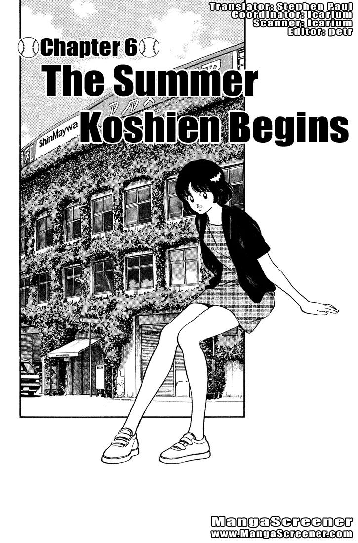 H2 Chapter 185 page 1 - Chapter 185: The Summer Koshien Begins