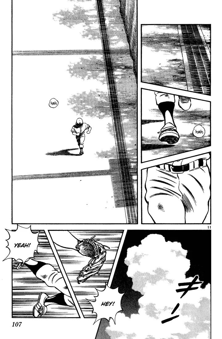 H2 Chapter 185 page 11 - Chapter 185: The Summer Koshien Begins