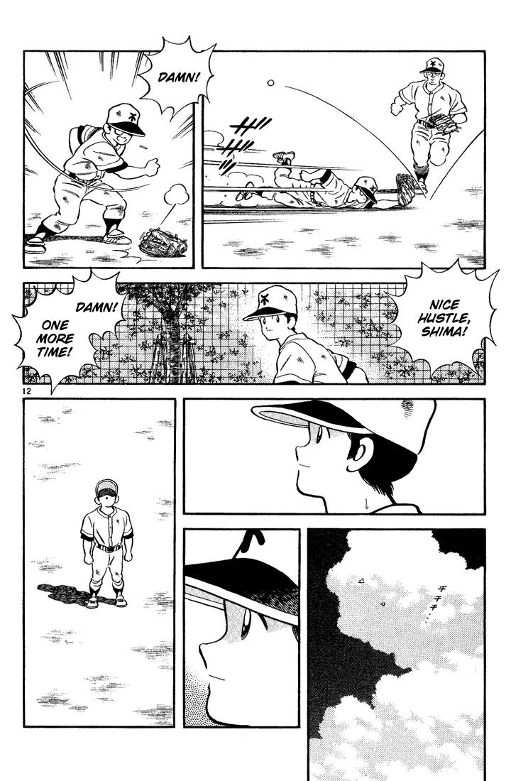 H2 Chapter 185 page 12 - Chapter 185: The Summer Koshien Begins