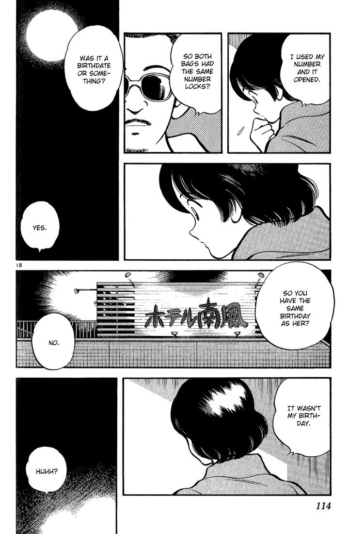H2 Chapter 185 page 18 - Chapter 185: The Summer Koshien Begins