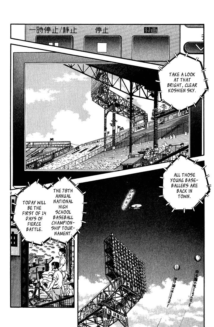 H2 Chapter 185 page 2 - Chapter 185: The Summer Koshien Begins