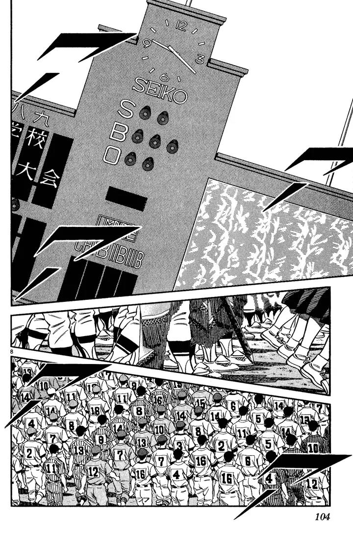 H2 Chapter 185 page 8 - Chapter 185: The Summer Koshien Begins