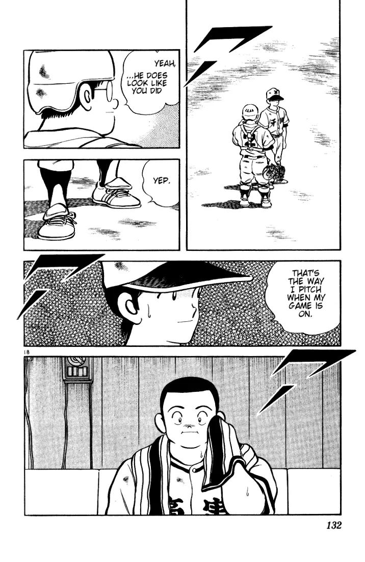 H2 Chapter 186 page 18 - Chapter 186: HI-I-RO