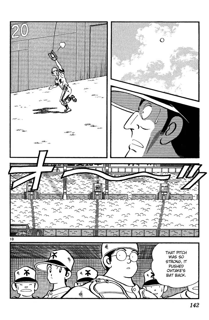 H2 Chapter 187 page 10 - Chapter 187: What the Hell