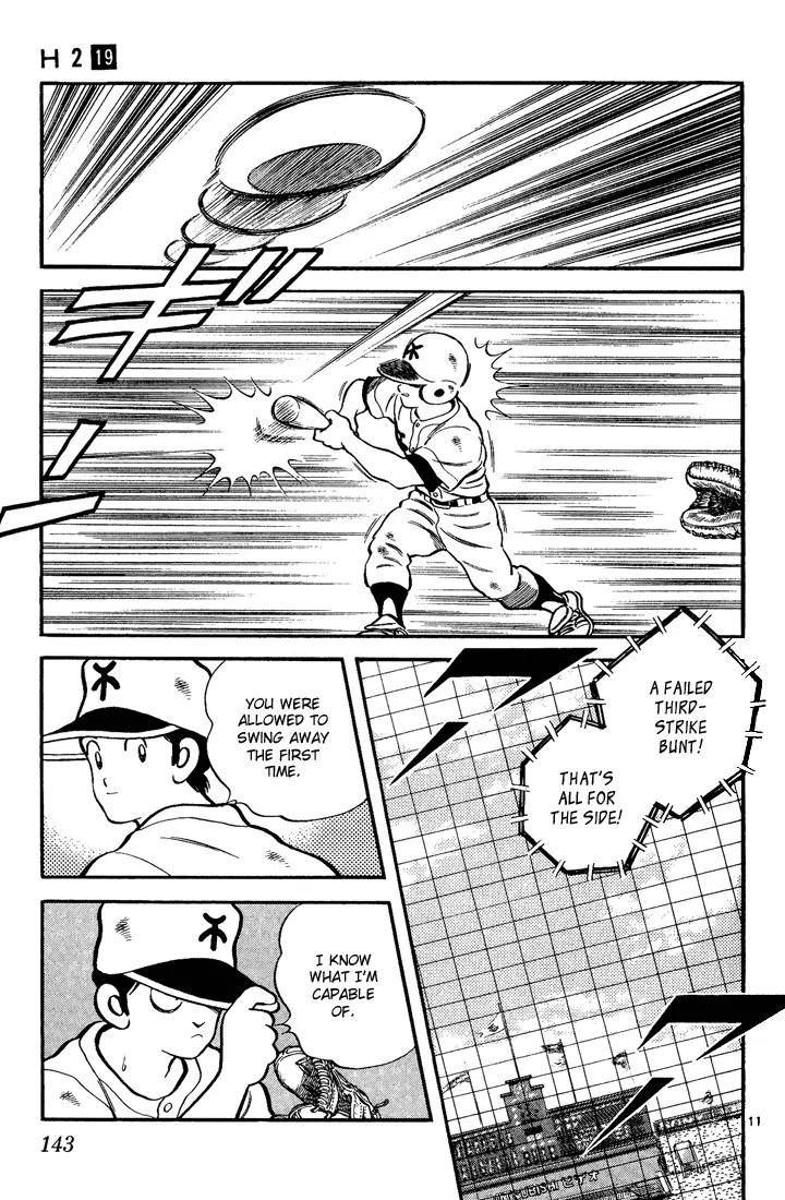 H2 Chapter 187 page 11 - Chapter 187: What the Hell