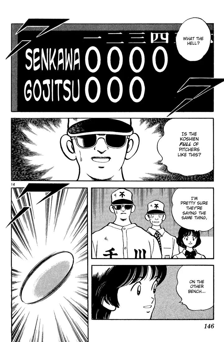 H2 Chapter 187 page 14 - Chapter 187: What the Hell