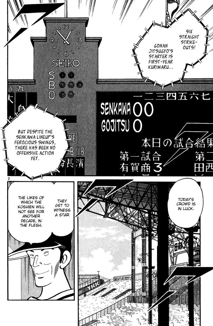 H2 Chapter 187 page 2 - Chapter 187: What the Hell