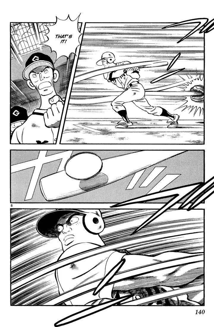 H2 Chapter 187 page 8 - Chapter 187: What the Hell