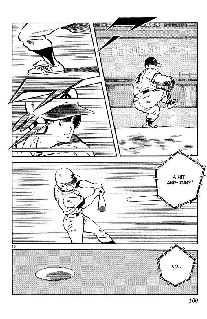 H2 Chapter 188 page 10 - Chapter 188: Strikeout Double Play