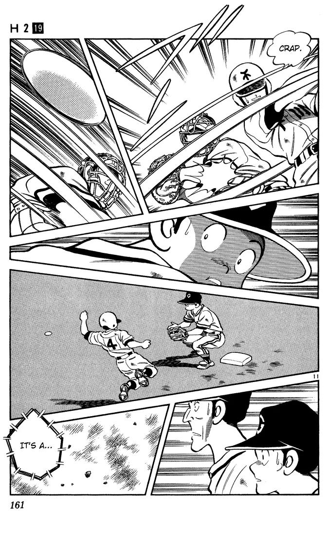 H2 Chapter 188 page 11 - Chapter 188: Strikeout Double Play