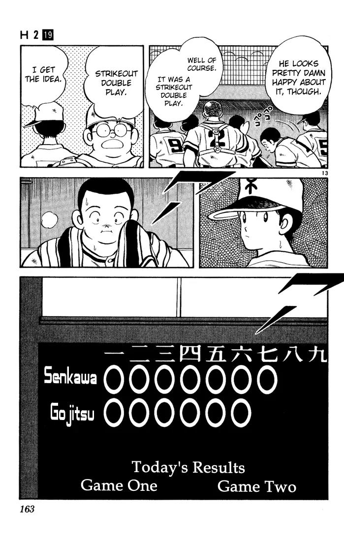 H2 Chapter 188 page 13 - Chapter 188: Strikeout Double Play