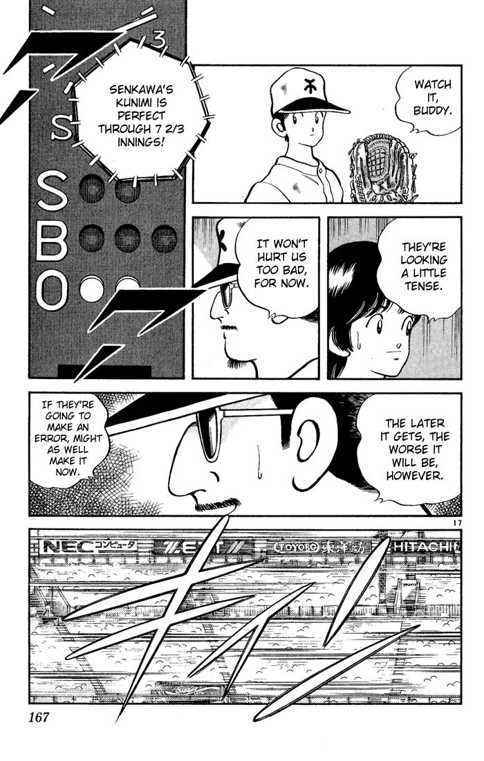 H2 Chapter 188 page 17 - Chapter 188: Strikeout Double Play