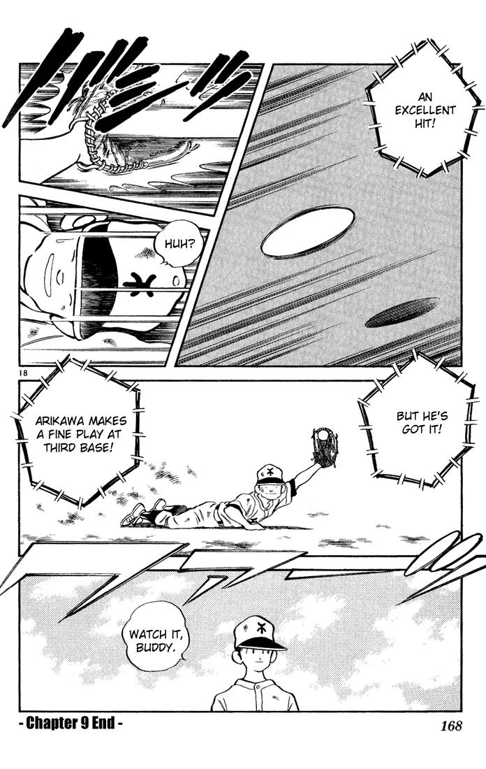 H2 Chapter 188 page 18 - Chapter 188: Strikeout Double Play