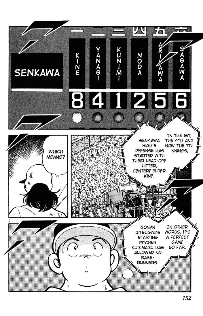 H2 Chapter 188 page 2 - Chapter 188: Strikeout Double Play