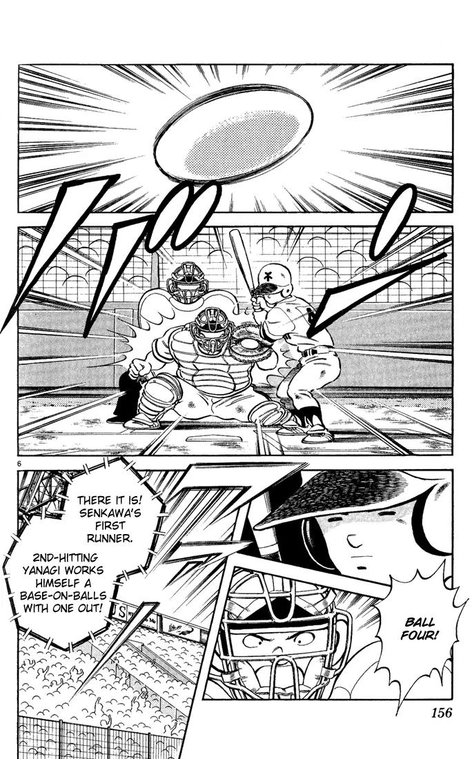 H2 Chapter 188 page 6 - Chapter 188: Strikeout Double Play