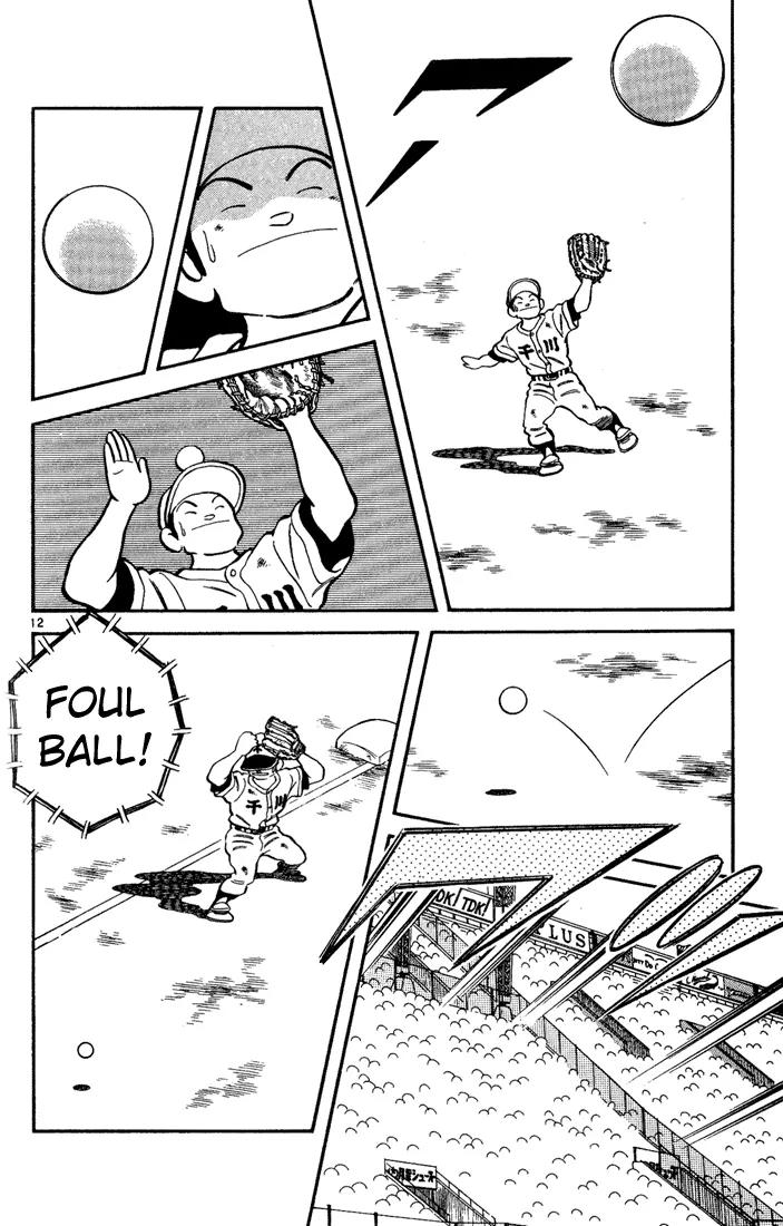 H2 Chapter 189 page 12 - Chapter 189: An Error on Purpose?
