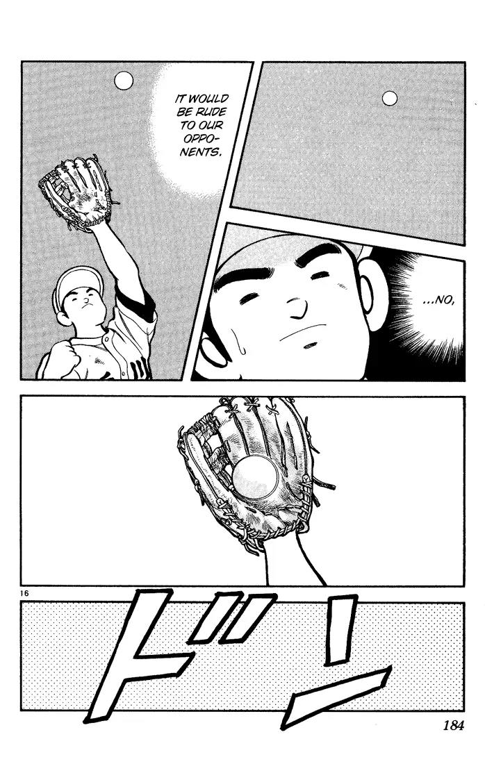 H2 Chapter 189 page 16 - Chapter 189: An Error on Purpose?