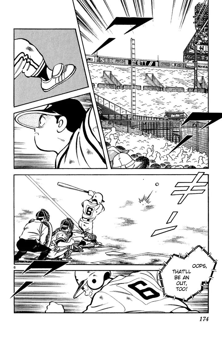 H2 Chapter 189 page 6 - Chapter 189: An Error on Purpose?