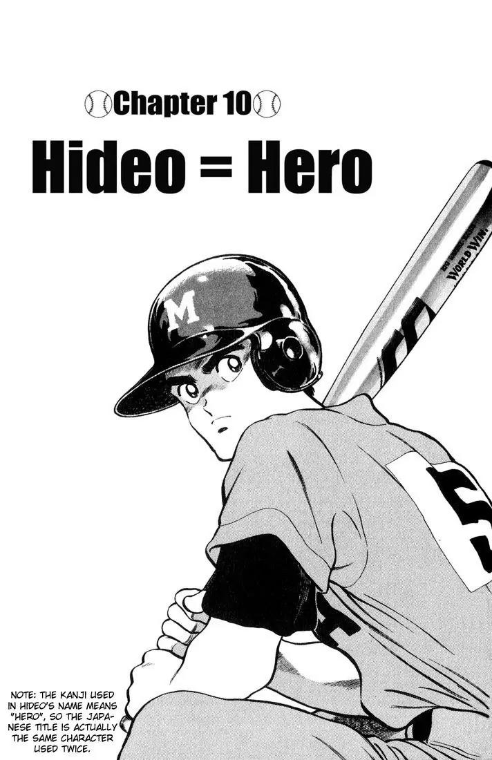 H2 Chapter 19 page 1 - Chapter 19: Hideo equals Hero