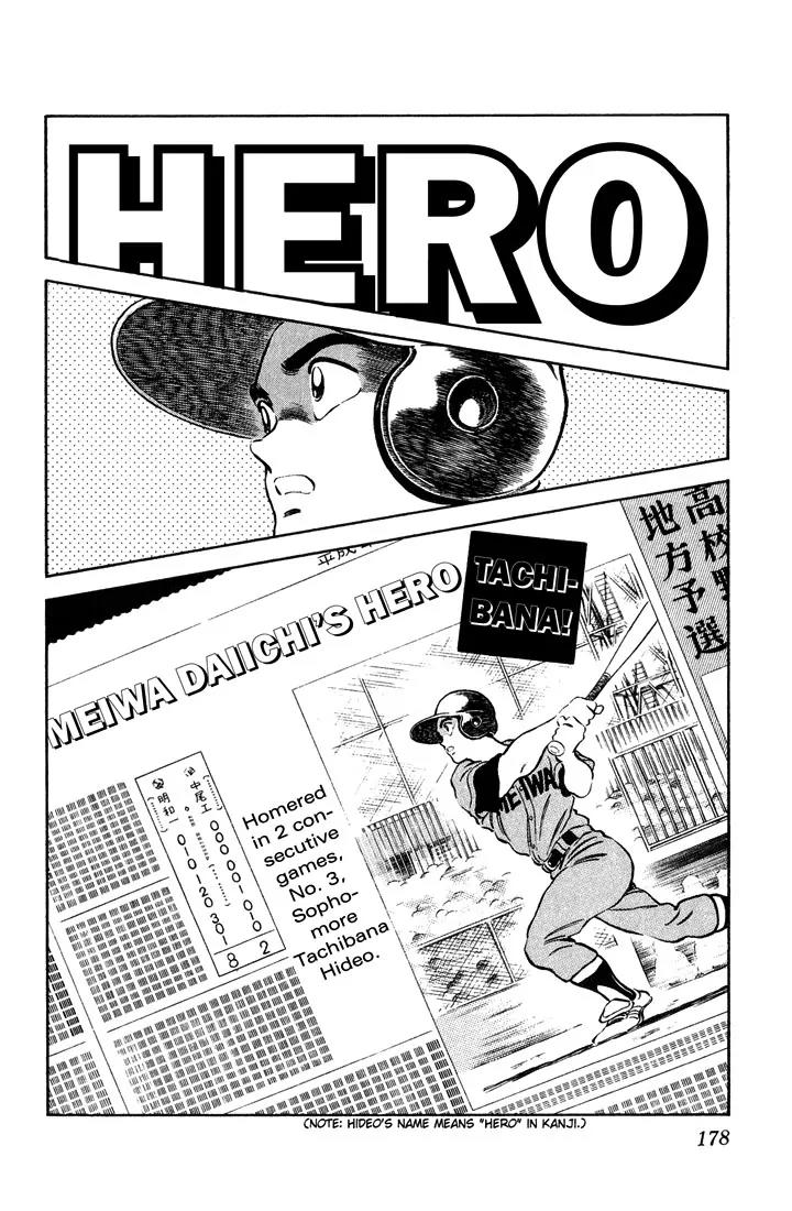 H2 Chapter 19 page 12 - Chapter 19: Hideo equals Hero