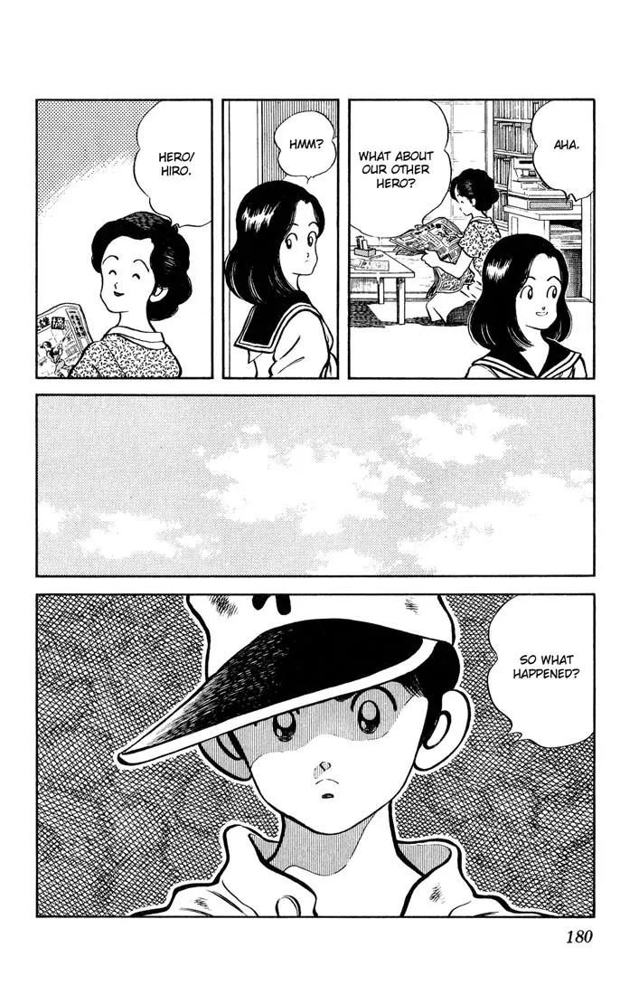 H2 Chapter 19 page 14 - Chapter 19: Hideo equals Hero