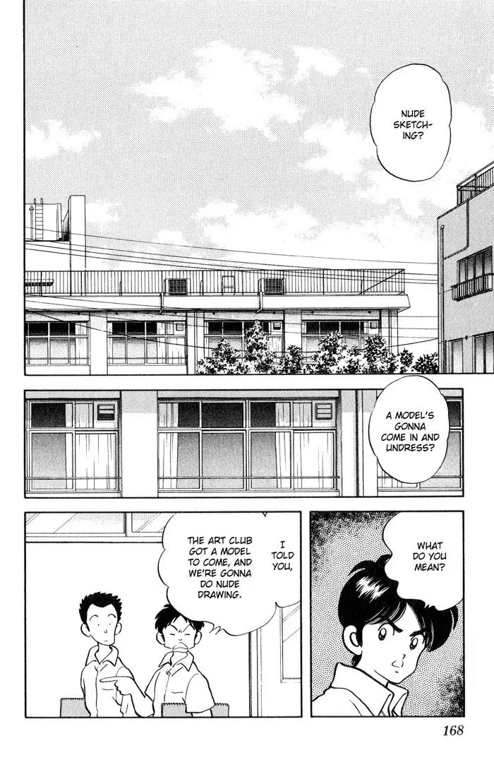 H2 Chapter 19 page 2 - Chapter 19: Hideo equals Hero