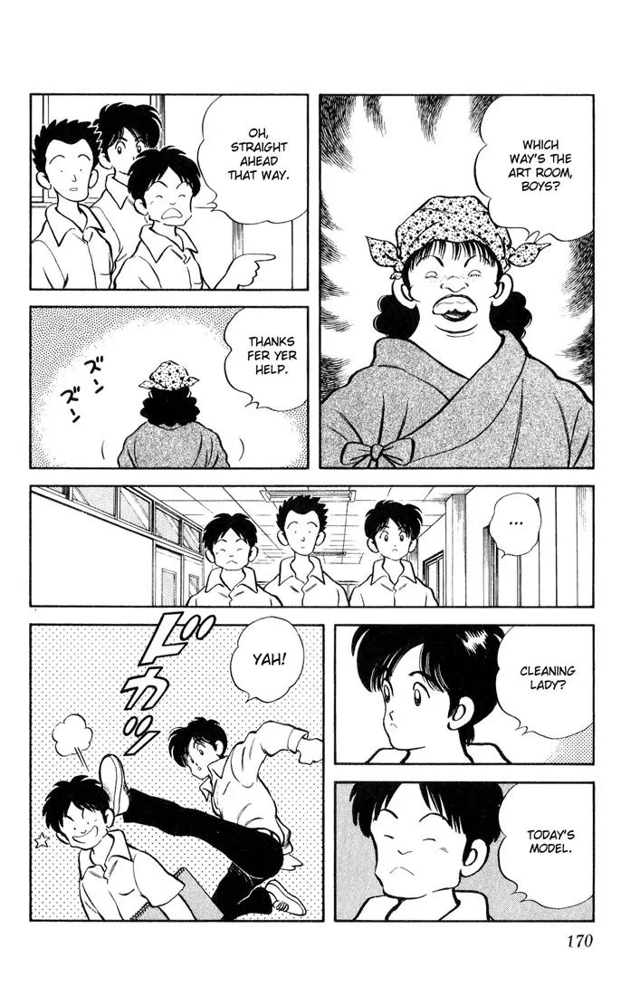 H2 Chapter 19 page 4 - Chapter 19: Hideo equals Hero
