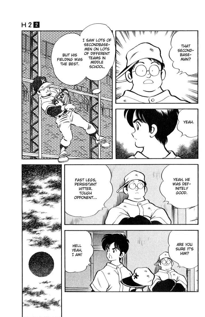 H2 Chapter 19 page 7 - Chapter 19: Hideo equals Hero