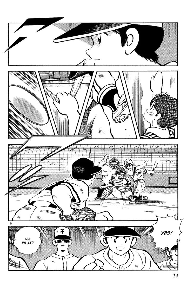H2 Chapter 190 page 12 - Chapter 190: It's an Error!