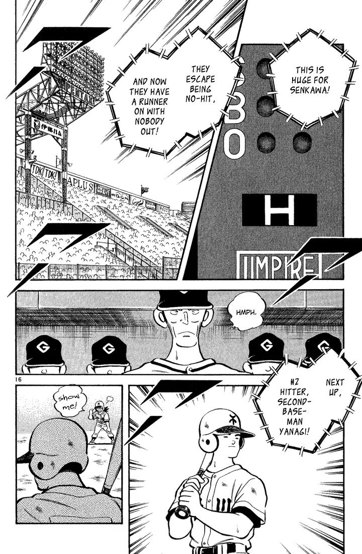 H2 Chapter 190 page 18 - Chapter 190: It's an Error!