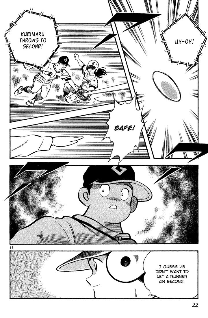 H2 Chapter 190 page 20 - Chapter 190: It's an Error!