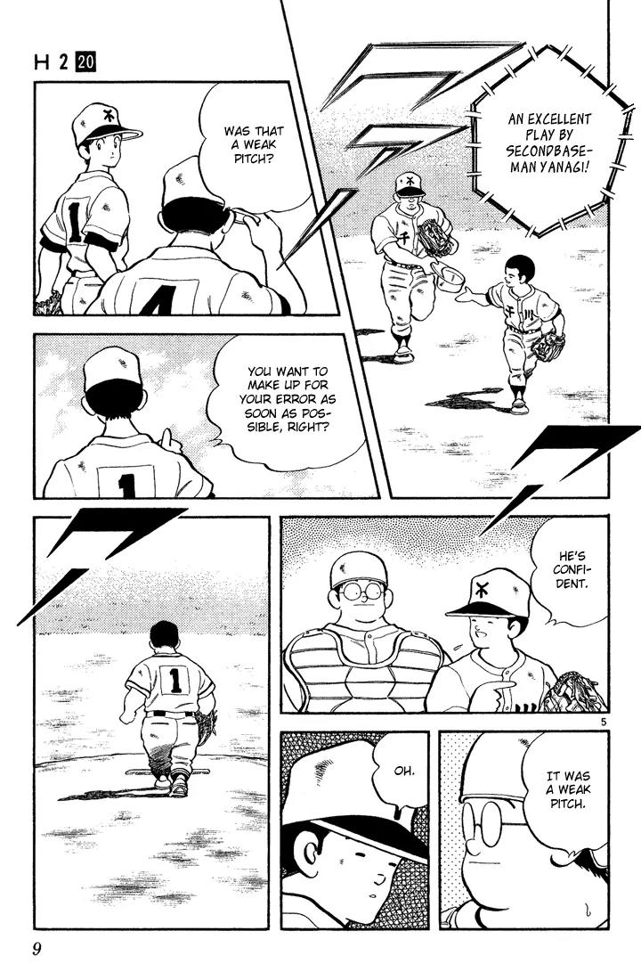 H2 Chapter 190 page 7 - Chapter 190: It's an Error!