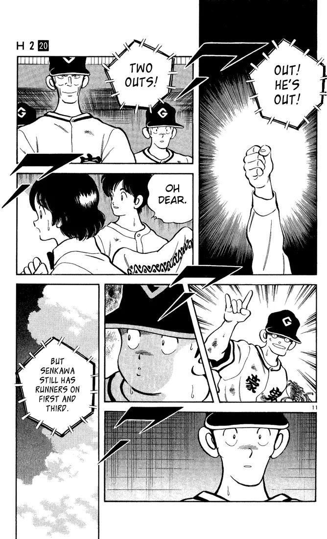 H2 Chapter 191 page 11 - Chapter 191: It's My Fault