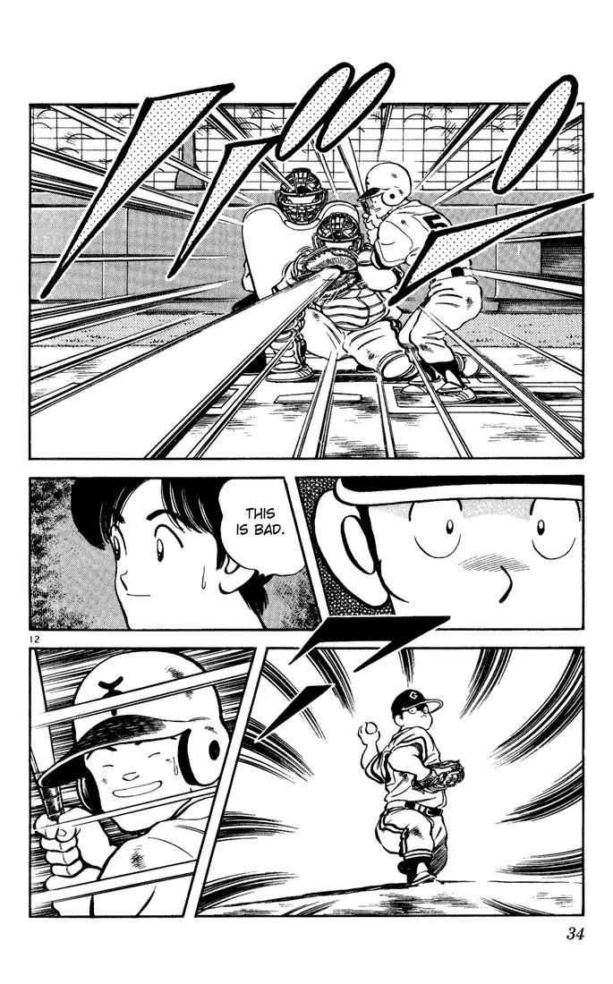 H2 Chapter 191 page 12 - Chapter 191: It's My Fault