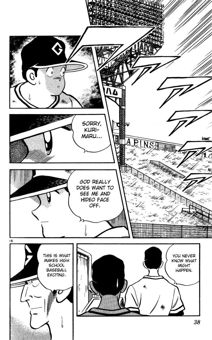 H2 Chapter 191 page 16 - Chapter 191: It's My Fault