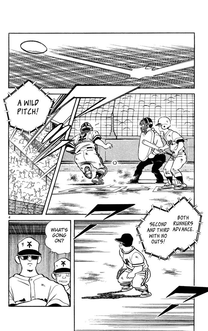 H2 Chapter 191 page 4 - Chapter 191: It's My Fault