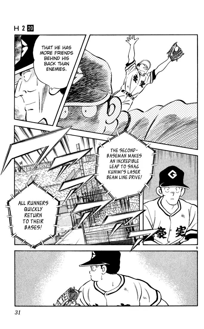 H2 Chapter 191 page 9 - Chapter 191: It's My Fault