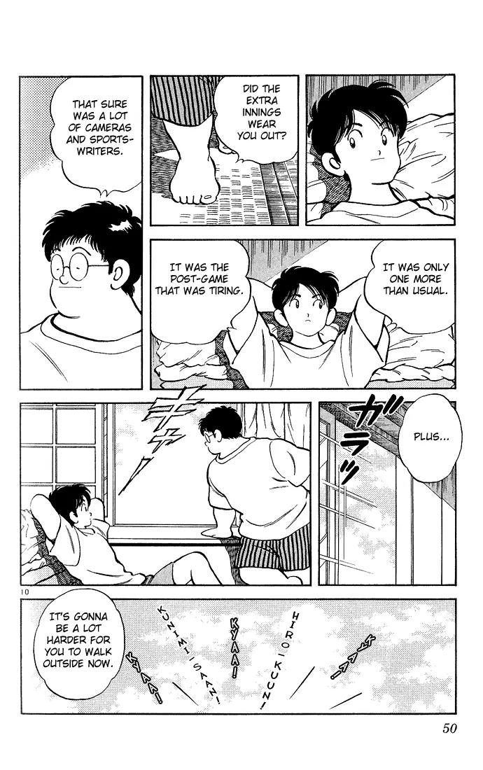 H2 Chapter 192 page 10 - Chapter 192: What the Heck is This?