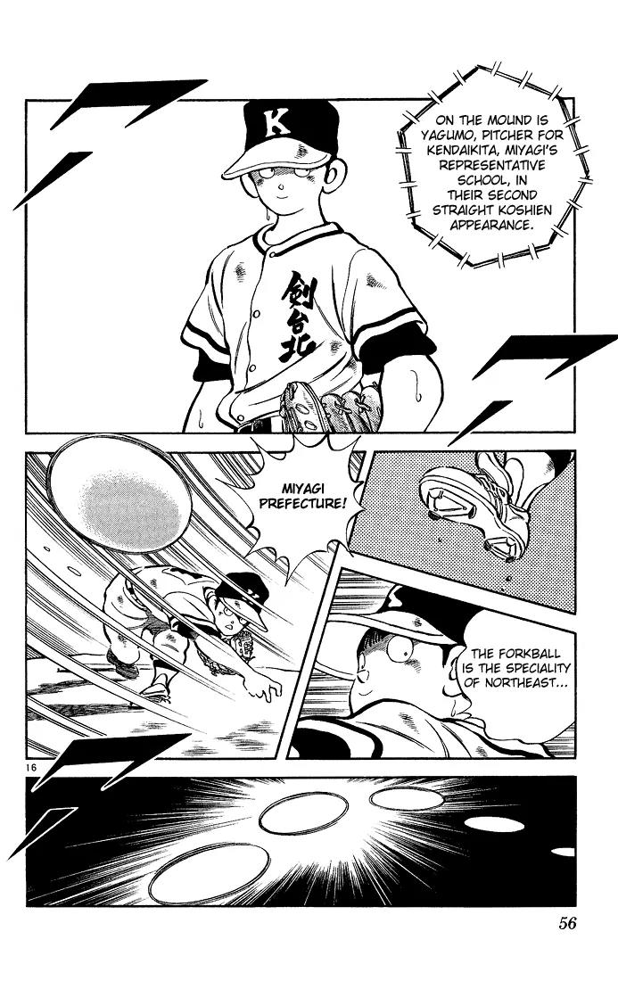 H2 Chapter 192 page 16 - Chapter 192: What the Heck is This?