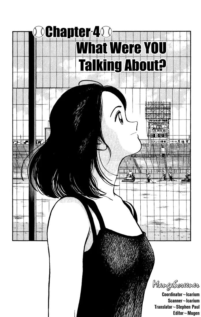 H2 Chapter 193 page 1 - Chapter 193: What Where YOU Talking About?