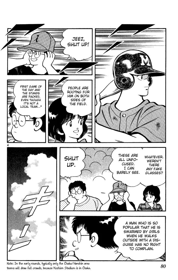 H2 Chapter 194 page 4 - Chapter 194: You're Kidding!