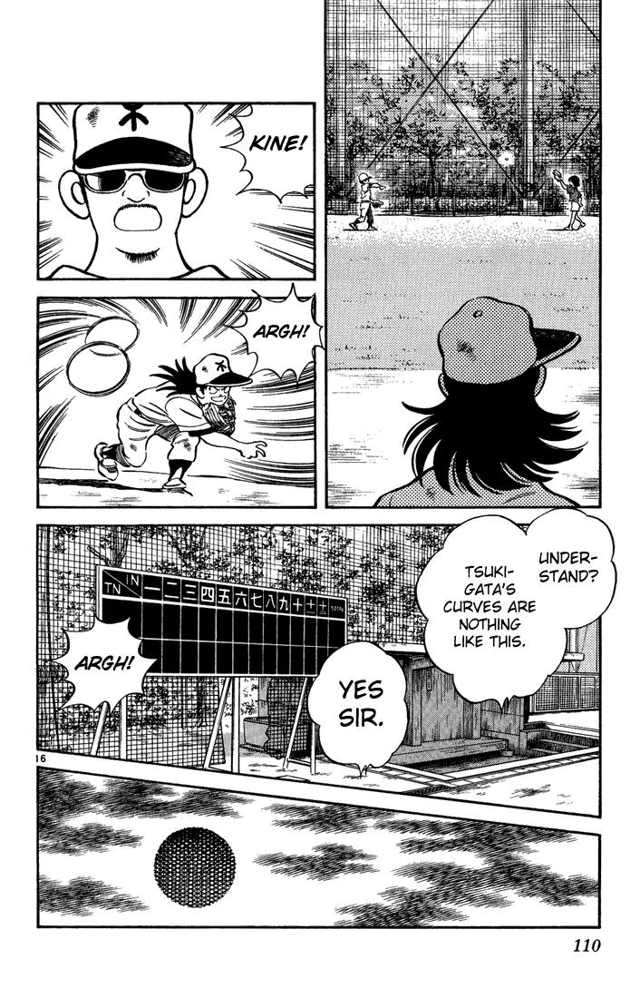 H2 Chapter 195 page 16 - Chapter 195: August 16th