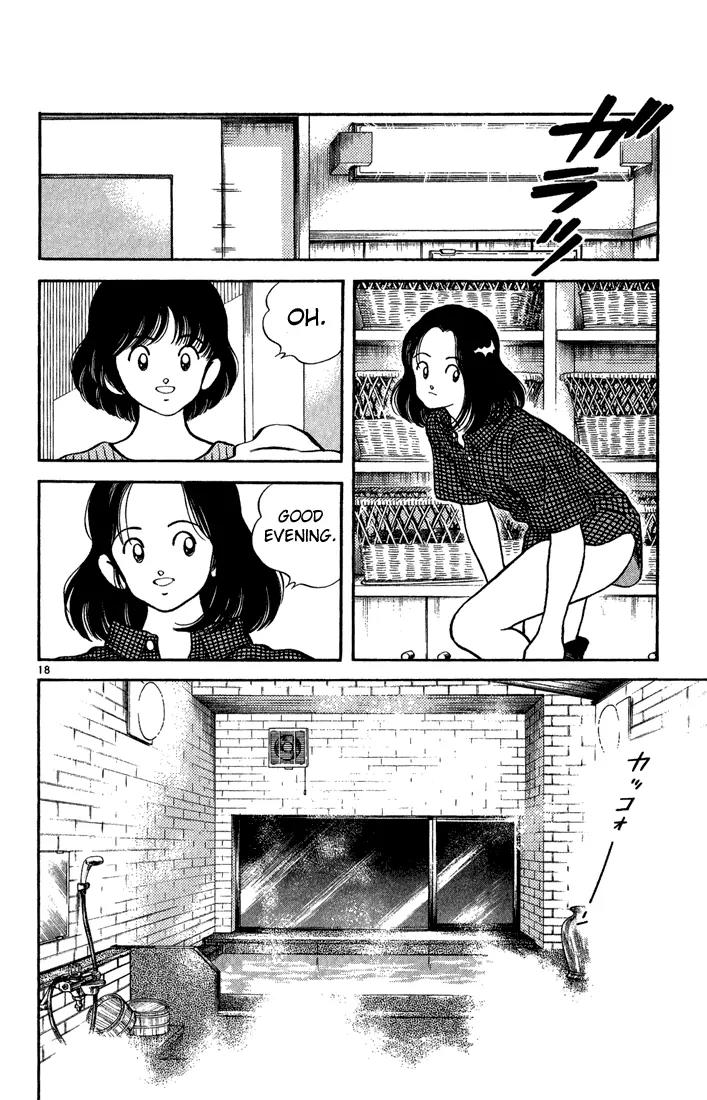 H2 Chapter 195 page 18 - Chapter 195: August 16th