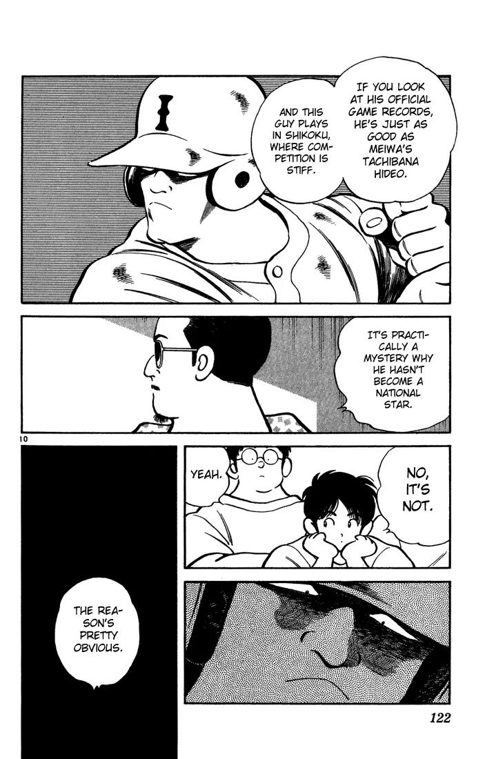 H2 Chapter 196 page 11 - Chapter 196: My Birthday?