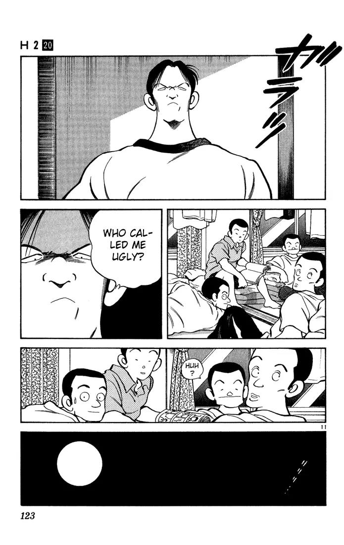 H2 Chapter 196 page 12 - Chapter 196: My Birthday?